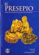 Il Presepio